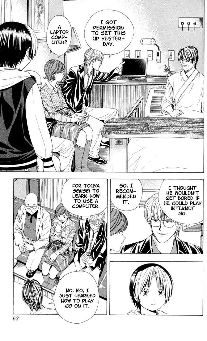 Hikaru no go Chapter 107 11